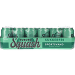 Tuborg Squash Sport Zuckerfrei
