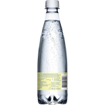 Egekilde Citrus PET