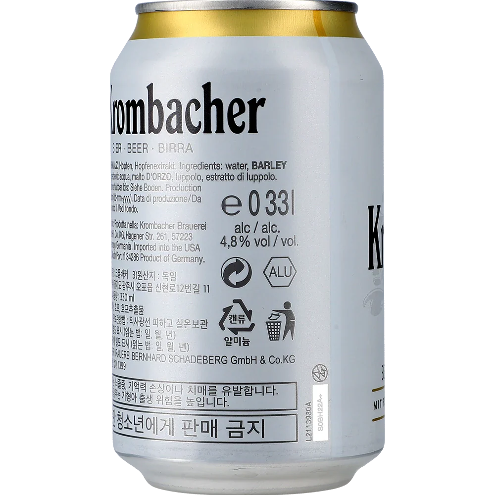 Krombacher Pils