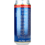 Erdinger Weissbräu Alkoholfrei