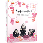 Thr3 Monkeys Rosé