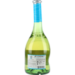J.P.Chenet Colombard-Sauvignon