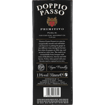 Doppio Passo Primitivo