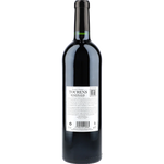 Château Tourrens Minervois