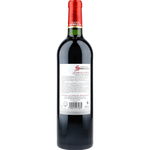 Château Sergant Lalande de Pomerol