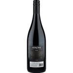 Nerone Negroamaro Sangiovese