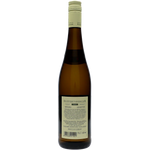Ruppertsberger Hofstück Riesling