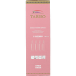 Tabiso Rosé