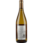 Santa Ana Reserve Chardonnay