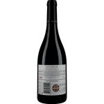 Duorum Reserva
