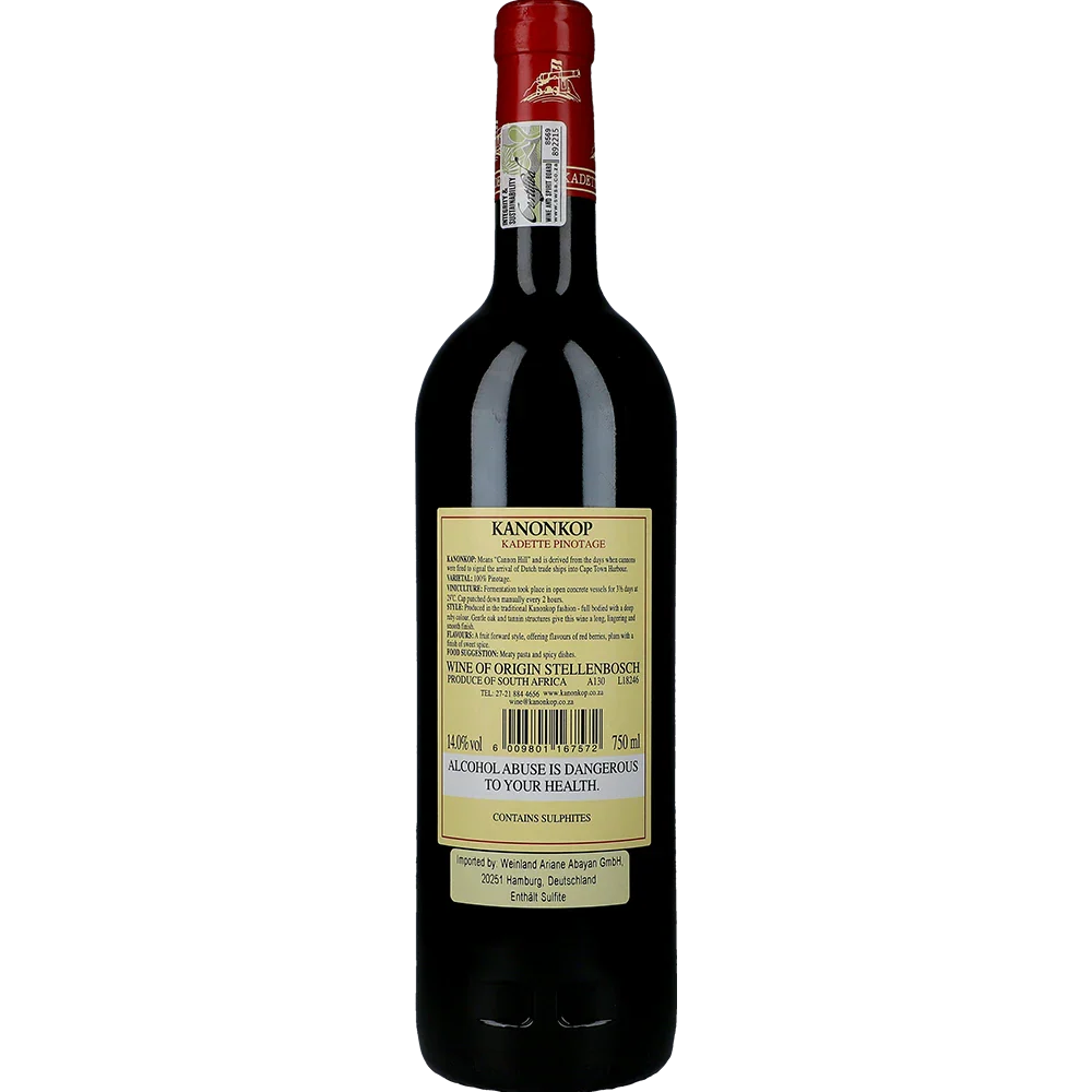 Kanonkop Kadette Pinotage