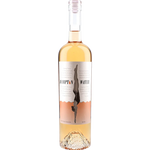 Gérard Bertrand Hampton Water Rosé