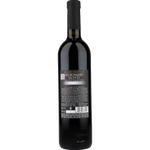 Masso Antico Negroamaro