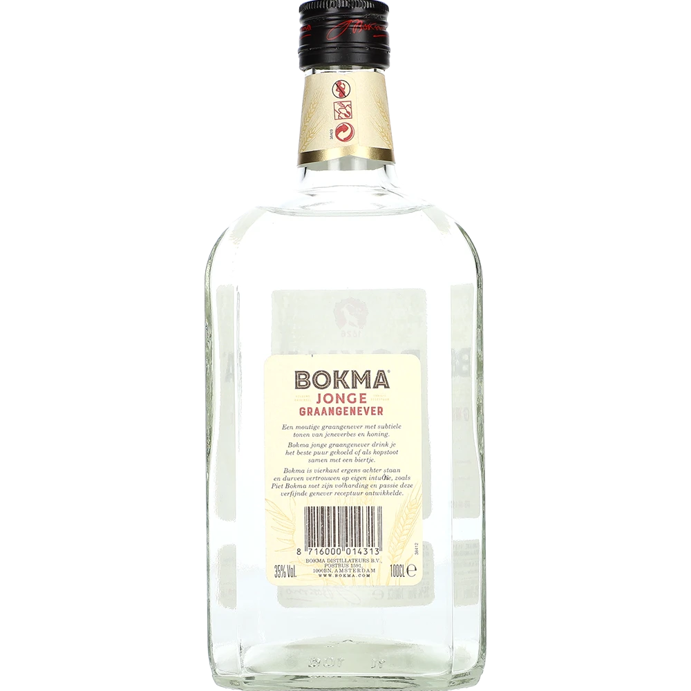 Bokma Junger Genever