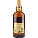 Yamazaki 12 år