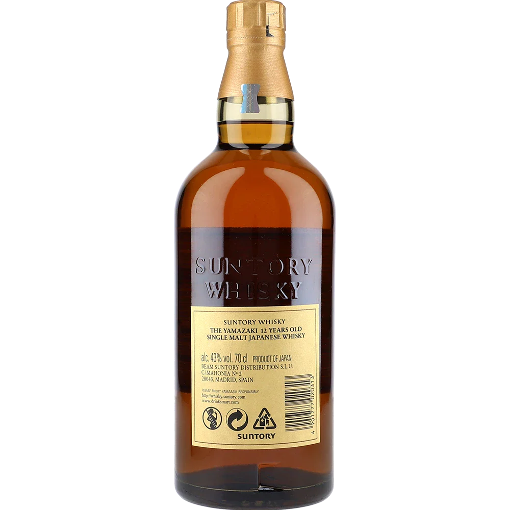 Yamazaki 12 år