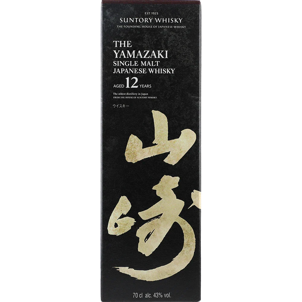 Yamazaki 12 år