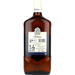 Ballantine's
