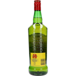 J&B Rare
