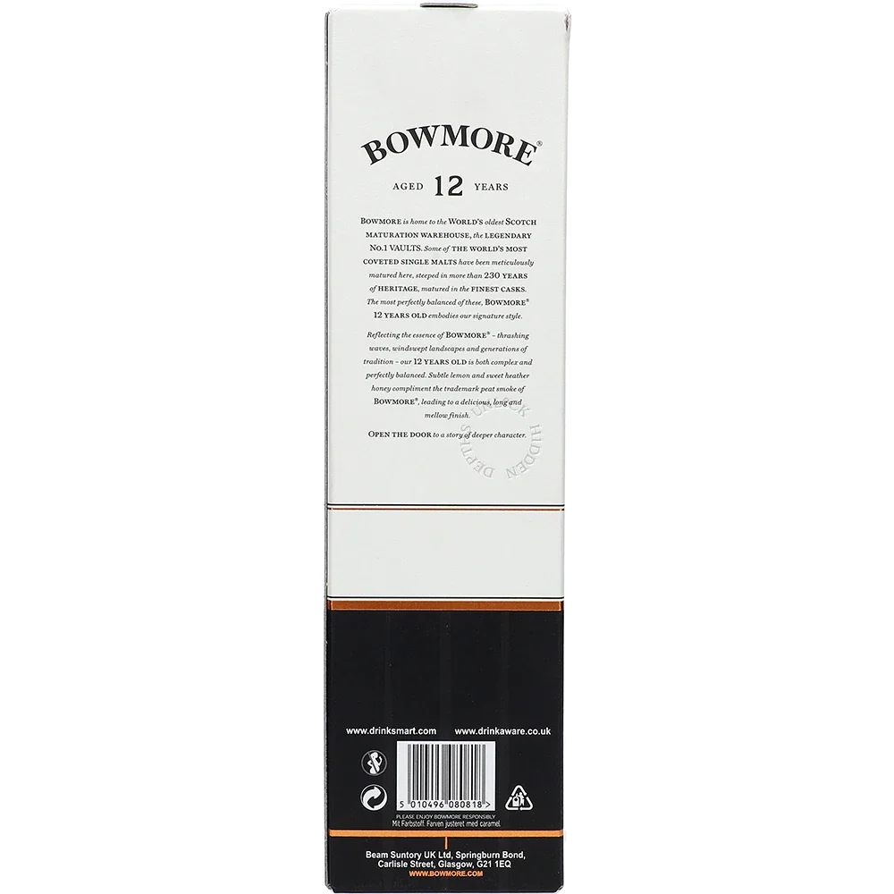 Bowmore 12y