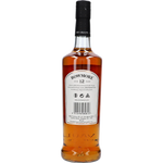 Bowmore 12y