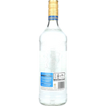 Captain Morgan White Rum