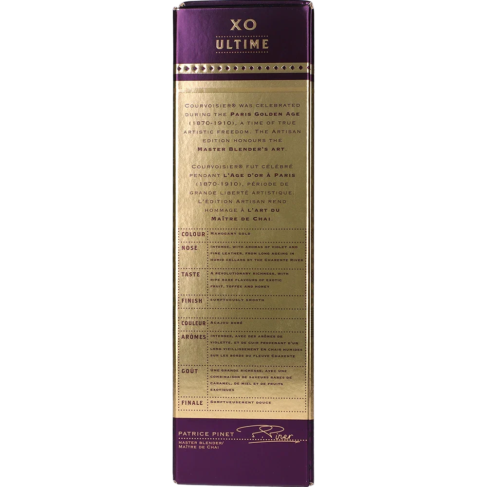 Courvoisier Artisan Ultime Oak XO