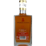 Santos Dumont XO Elixir