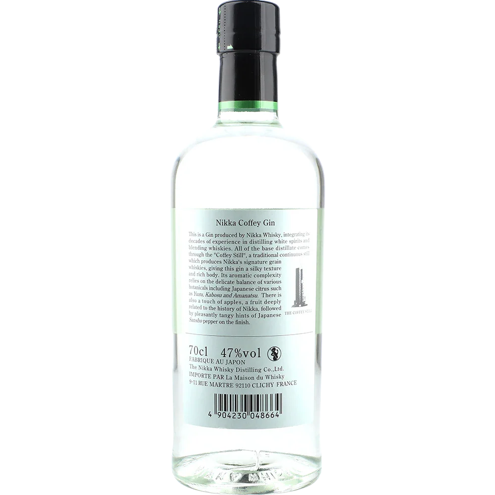 Nikka Coffey Gin