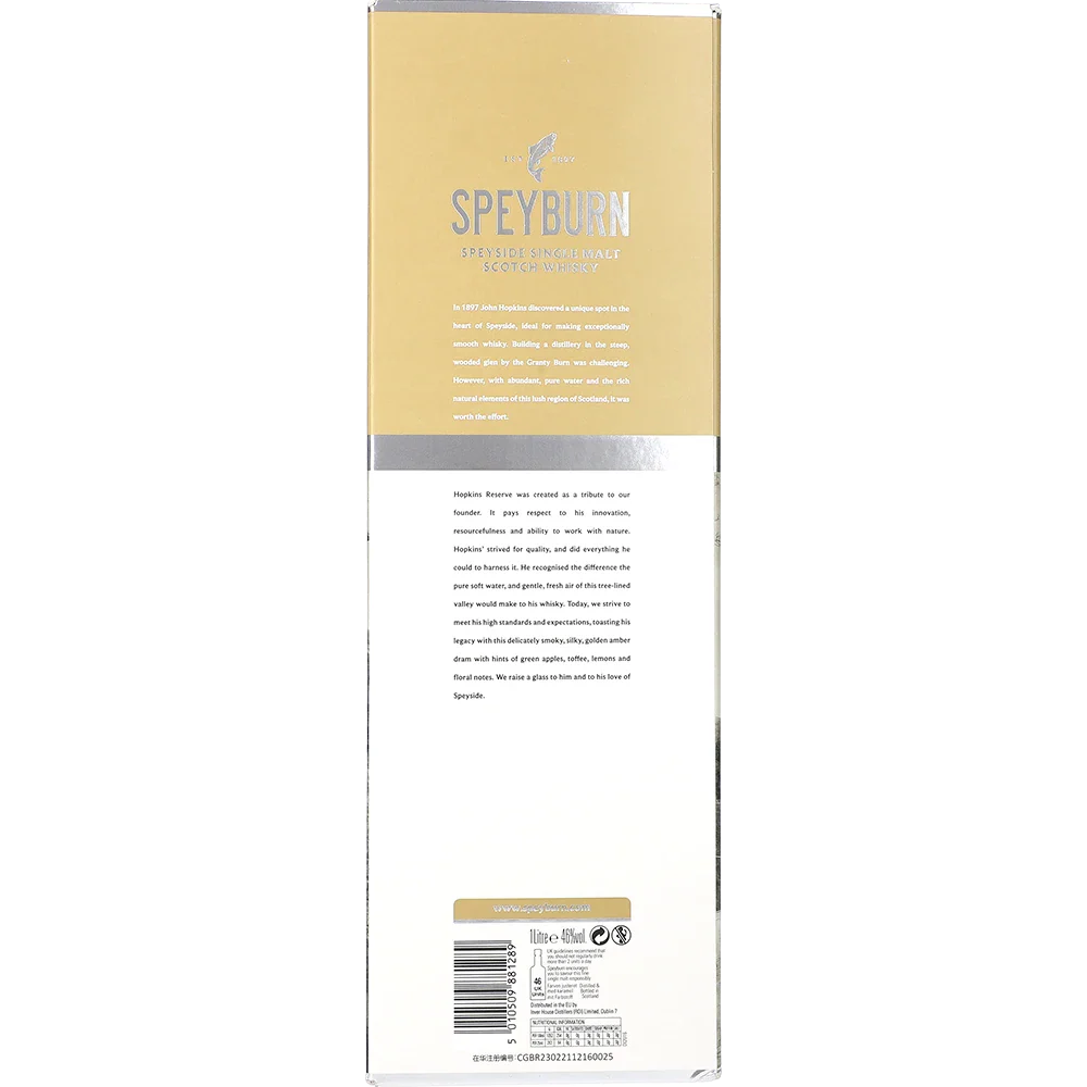 Speyburn Hopkins Reserve
