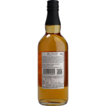Tenjaku Blended Whiskey