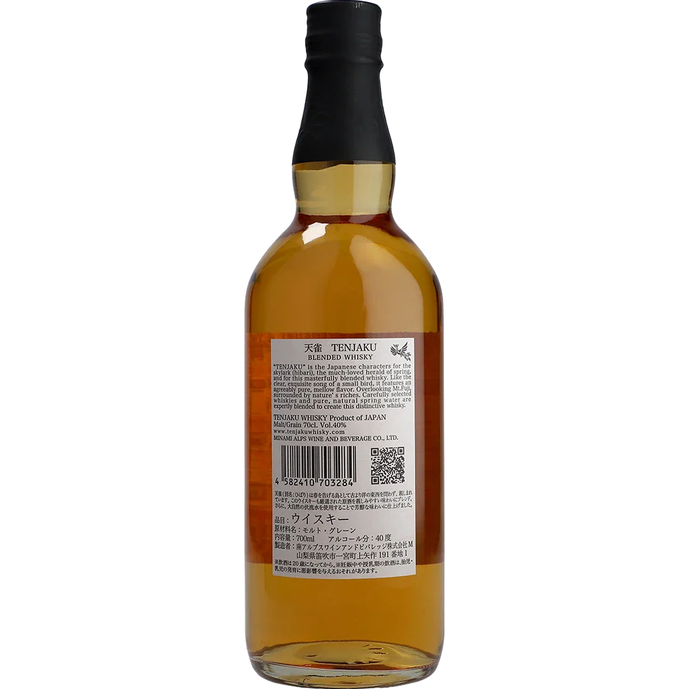 Tenjaku Blended Whiskey