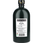 Togouchi Premium Japanese Blended Whisky