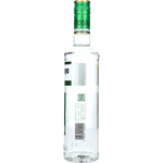Moskovskaya Vodka