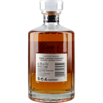 Hibiki Japanese Harmony