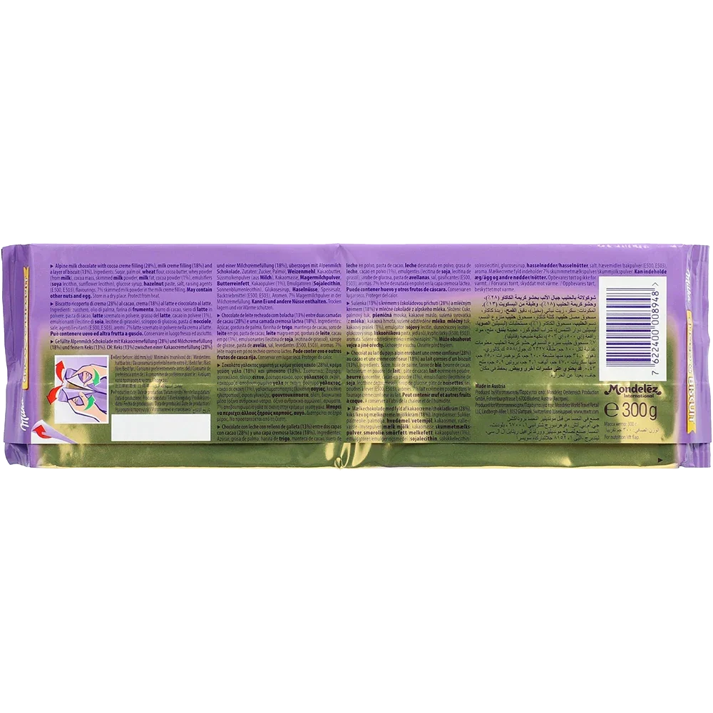 Mondelez Milka Tafel Schoko & Keks