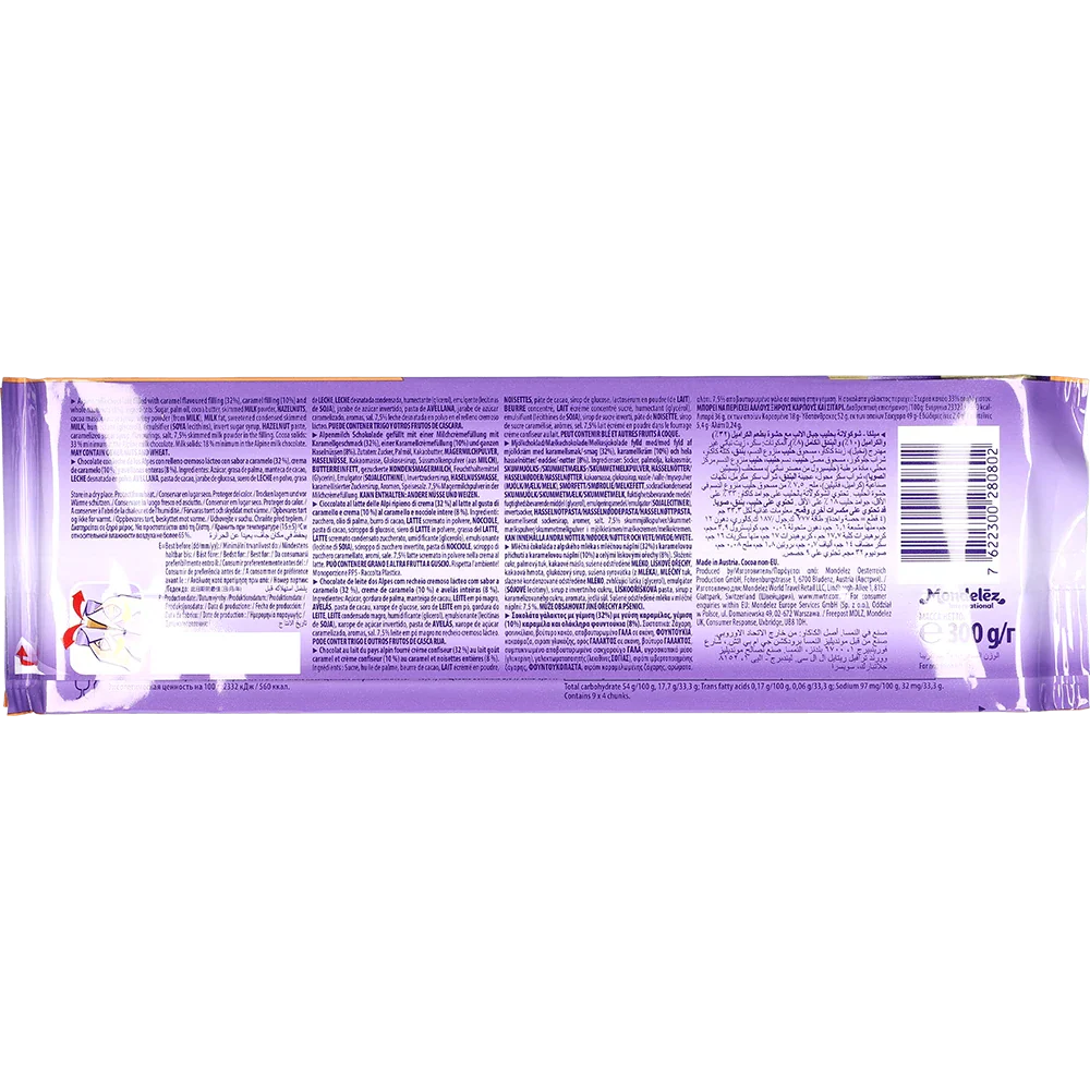 Mondelez Milka Tafel Toffee Ganznuss