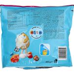 M+M's Salted Caramel