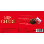 Ferrero Mon Chéri