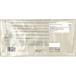 Weinrich's Premium Baking Bar Weisse Schokolade