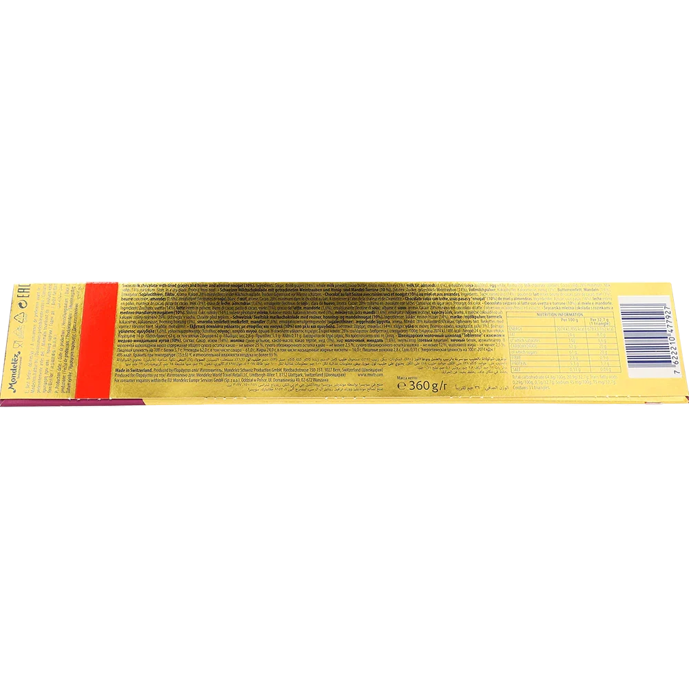 Toblerone Fruit & Nuts