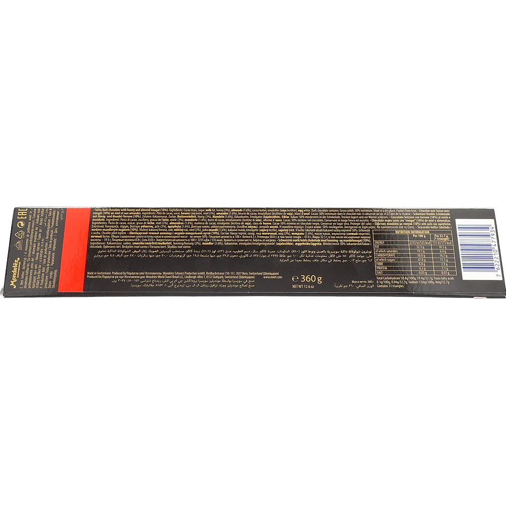 Toblerone Dark
