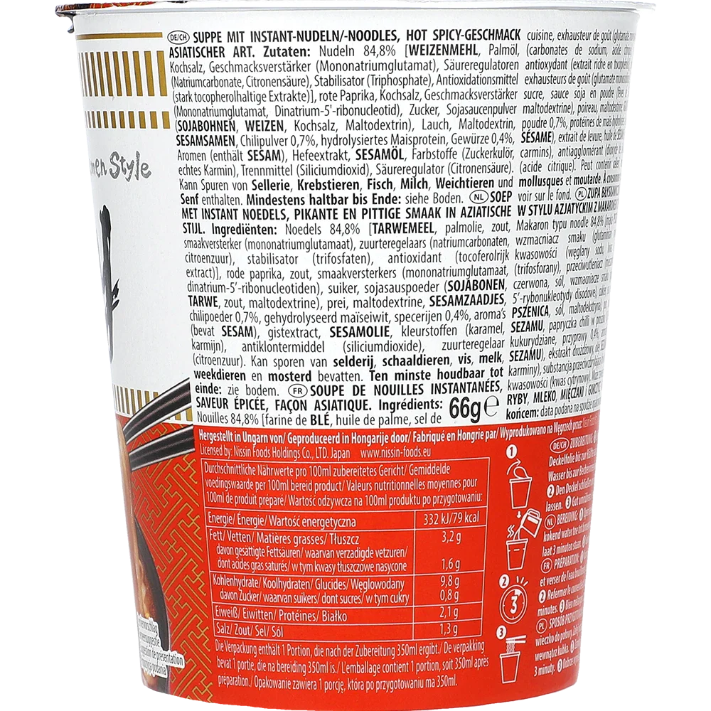 Nissin Cup Noodles Spicy