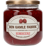 Den Gamle Fabrik Hallon