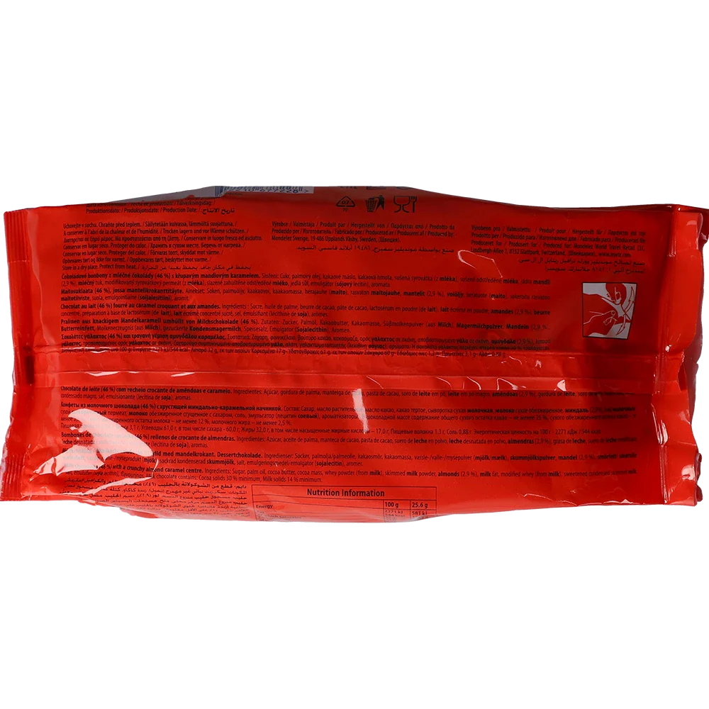 Daim Minis