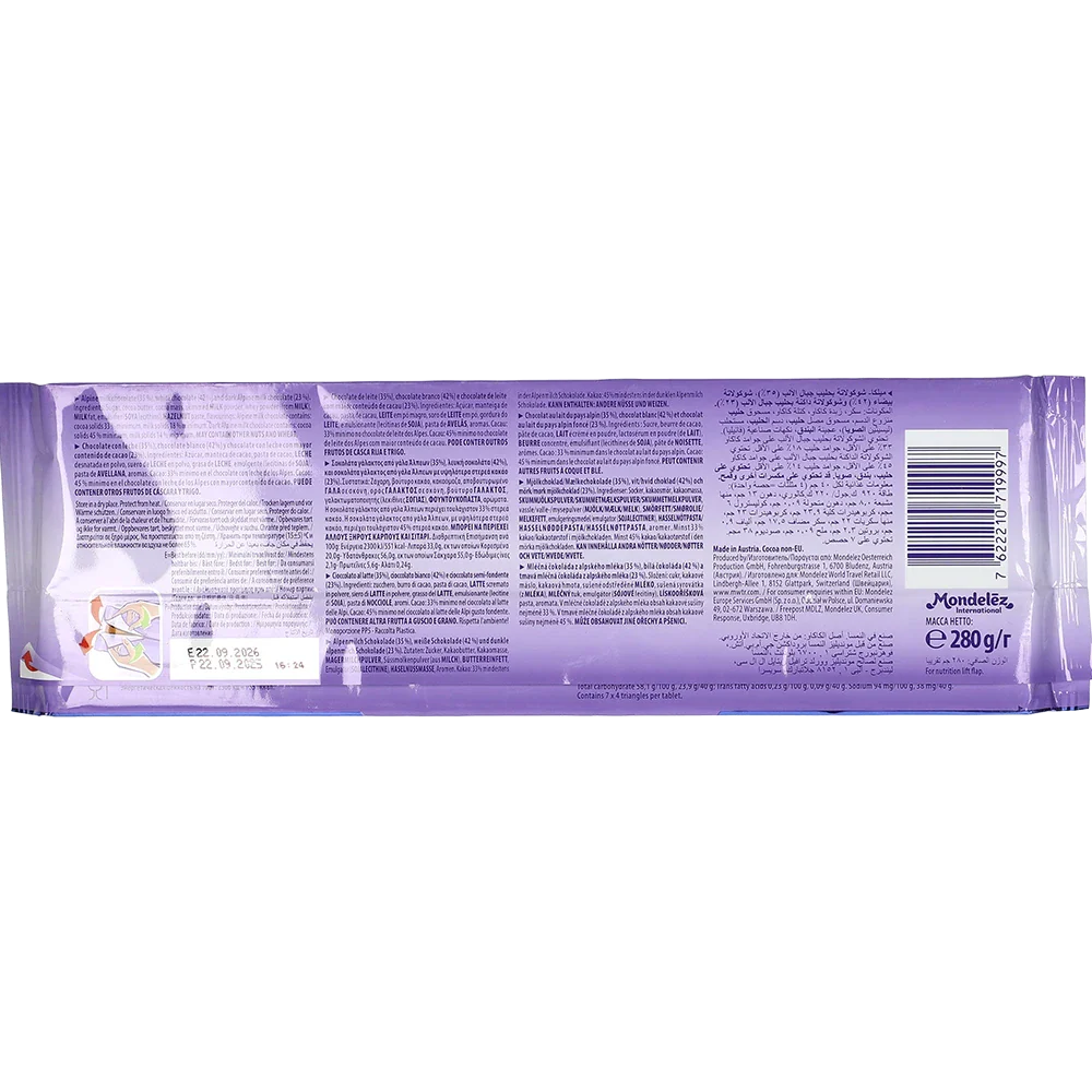 Mondelez Milka Tafel Triolade