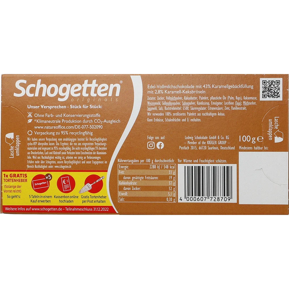 Schogetten Lotus Biscoff
