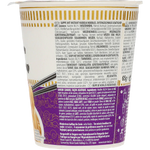Nissin Cup Noodles Ente