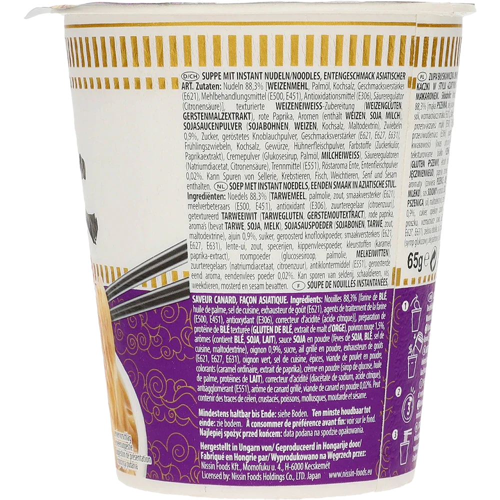 Nissin Cup Noodles Ente
