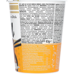 Nissin Cup Noodles Ginger Chicken